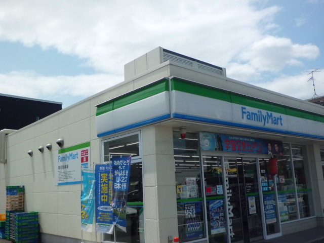 Convenience store. FamilyMart Ichikawa Ozu store up (convenience store) 274m