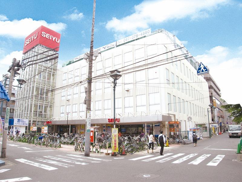 Supermarket. Seiyu Motoyawata to the store 940m