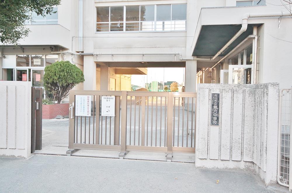 Primary school. Ichikawa Municipal Onidaka 400m up to elementary school