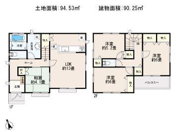 Floor plan. 35,900,000 yen, 4LDK, Land area 94.53 sq m , Floor plan of the building area 90.25 sq m 4LDK'd be popular with the whole family of private room!
