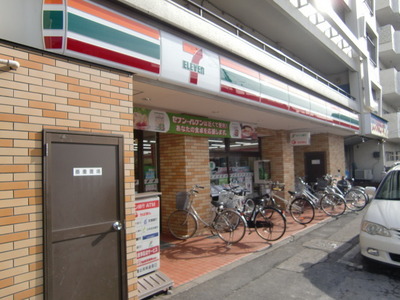 Convenience store. 445m to Seven-Eleven (convenience store)