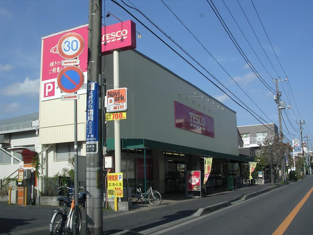 Supermarket. Until TESCO Minatoshinden shop 450m currently has changed in Super Tsurukame.