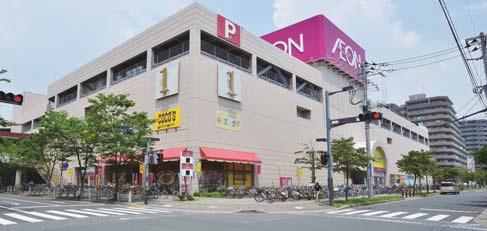 Supermarket. 640m until ion Ichikawa Myoden shop