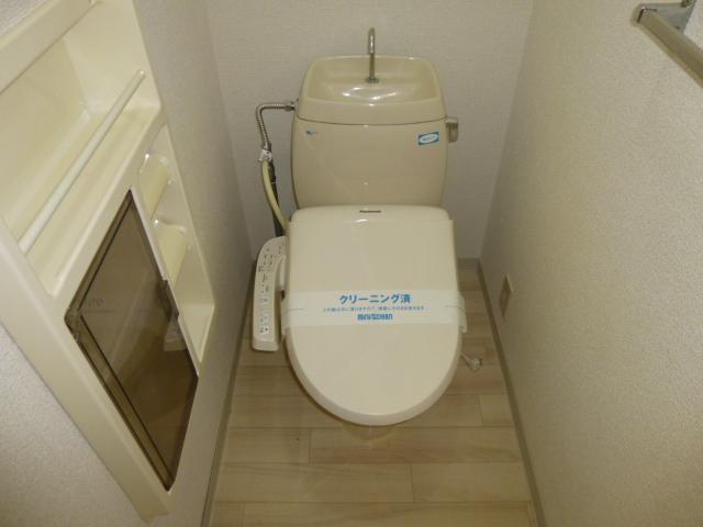 Toilet