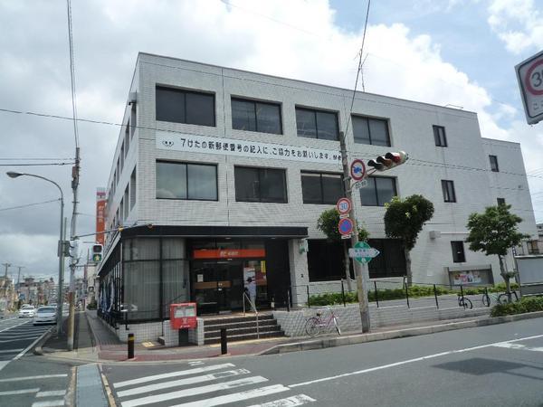 post office. Gyotoku 629m until the post office