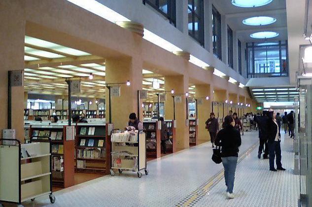 library. Central library ・ 369m until the media Ichikawa Lifelong Learning Center