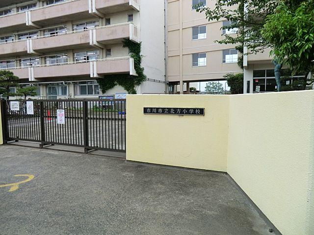 Other. Ichikawa City north Elementary School