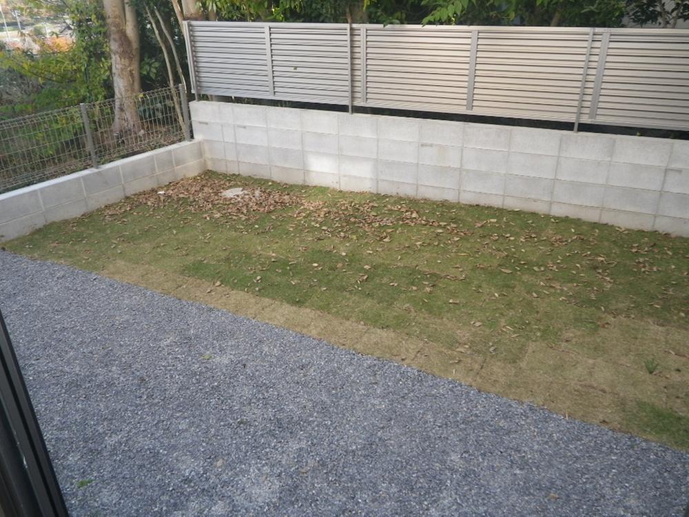 Garden. It is your garden