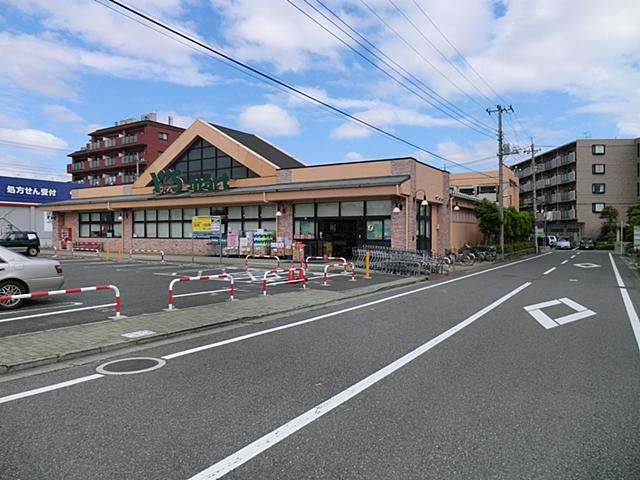 Supermarket. Waizumato Discoverable to Kita Kokubun shop 480m