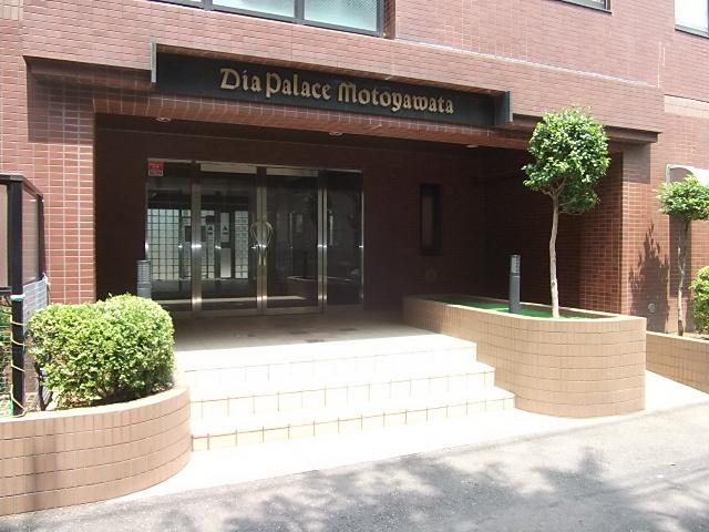 Entrance. Local (July 2013) Shooting