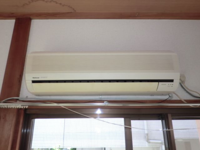 Other Equipment. Air conditioning