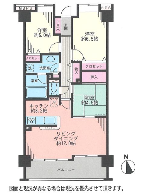 Floor plan. 3LDK, Price 24,900,000 yen, Occupied area 70.64 sq m , Balcony area 10.49 sq m south-facing, Lighting rich bright 3LDK