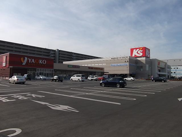 Supermarket. Yaoko Co., Ltd. 423m until Ichikawa Tajiri shop