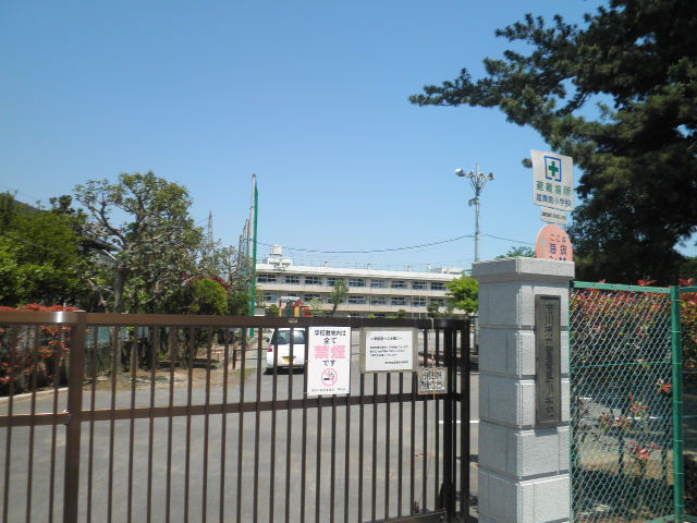 Primary school. 666m until Ichikawa Municipal butterbur Island elementary school (elementary school)