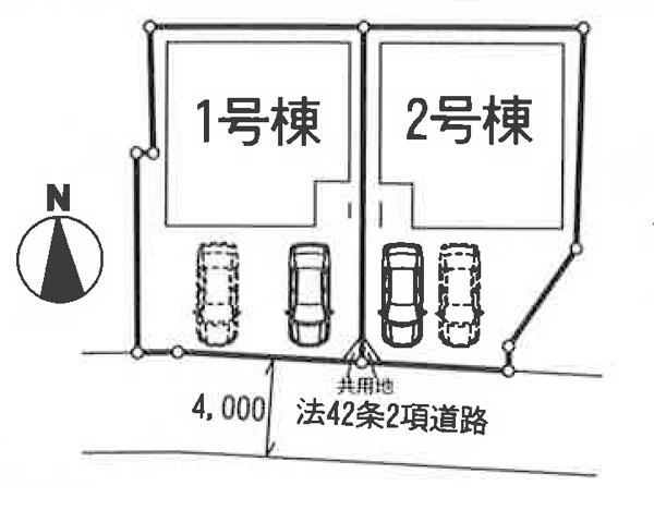The entire compartment Figure