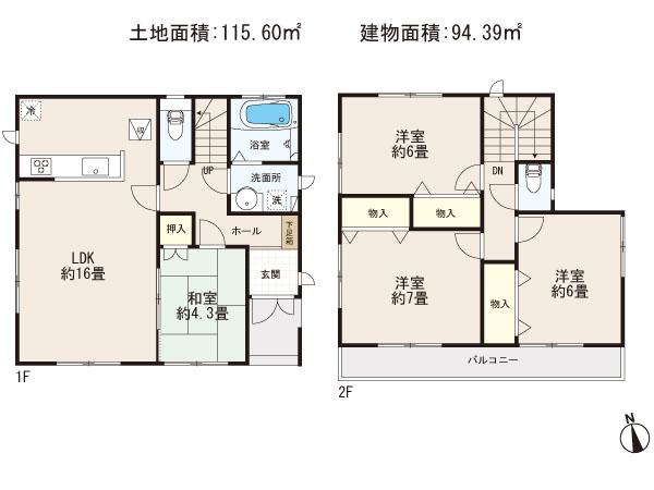 Floor plan. (1 Building), Price 29,800,000 yen, 4LDK, Land area 115.6 sq m , Building area 94.39 sq m