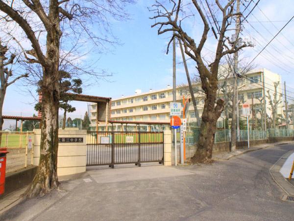 Junior high school. 606m to Ichikawa City third junior high school