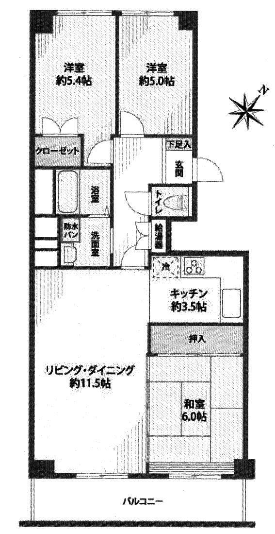 Chiba Prefecture, Ichikawa Shiko 2