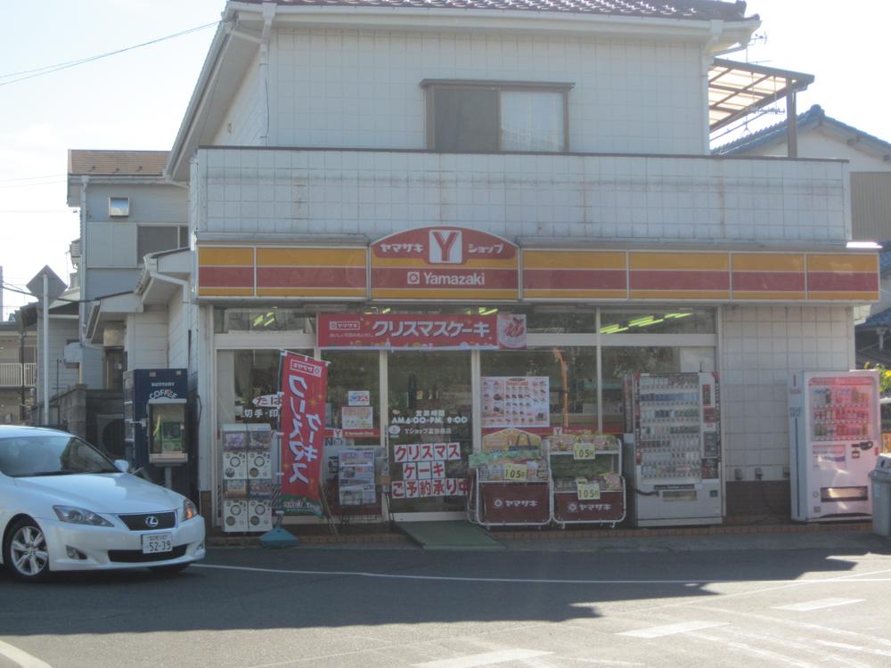 Convenience store. 250m until Y shop Inagoshi cho Matsumaru shop