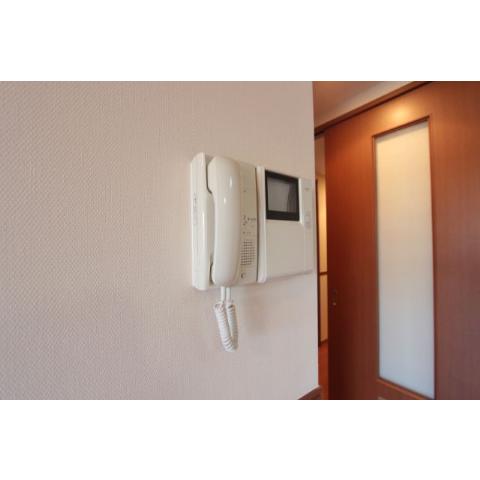 Security