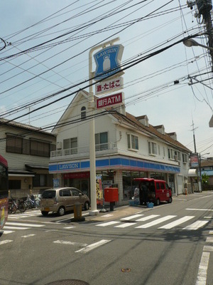 Convenience store. 651m until Lawson (convenience store)