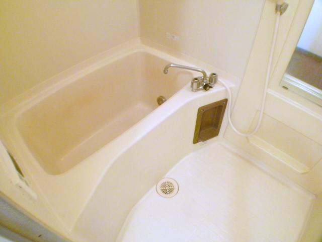 Bath. Also it has a happy reheating.