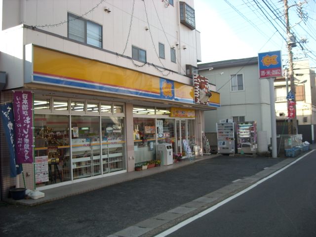 Convenience store. 80m to living house (convenience store)