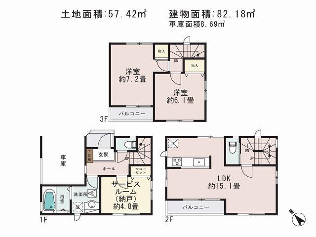 Floor plan. 33,800,000 yen, 2LDK+S, Land area 57.42 sq m , Building area 82.18 sq m floor plan