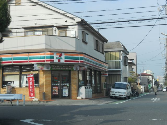 Convenience store. 60m until the Seven-Eleven (convenience store)