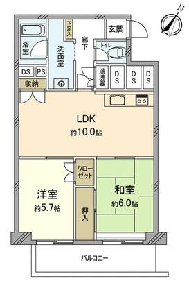 Chiba Prefecture, Ichikawa Shiko 2