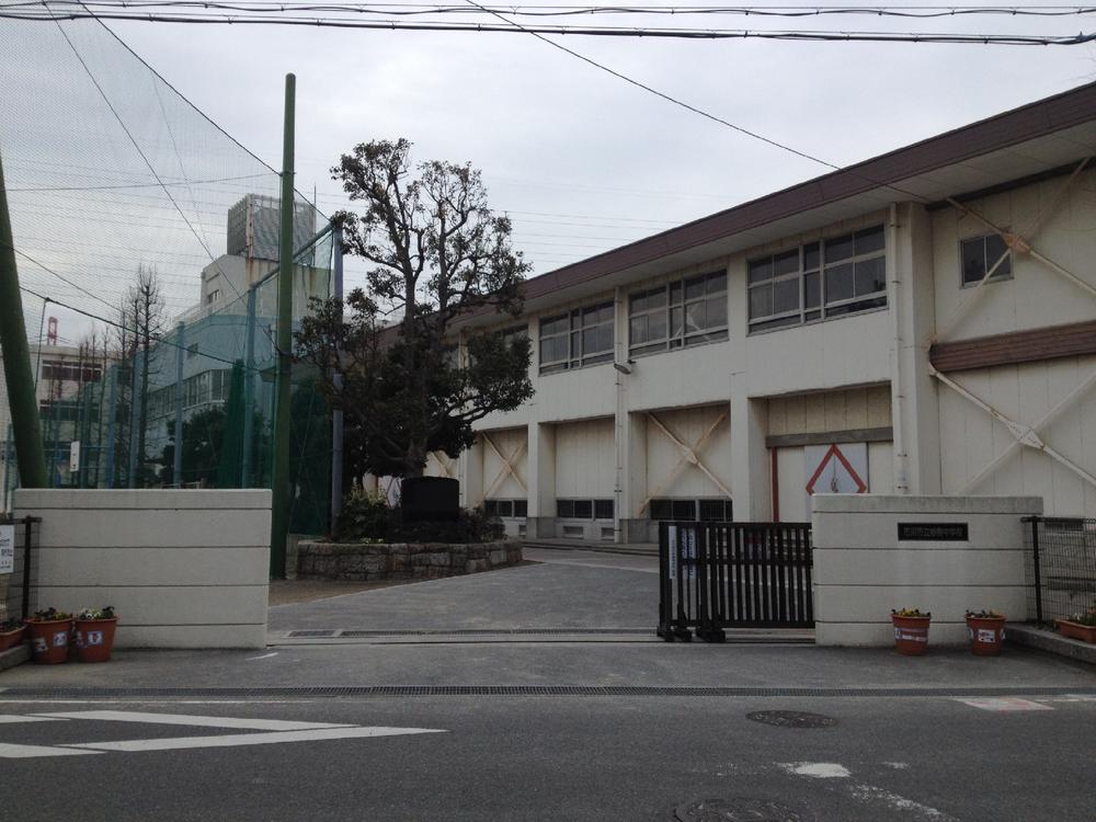 Junior high school. 1242m until Ichikawa Municipal Myoden junior high school