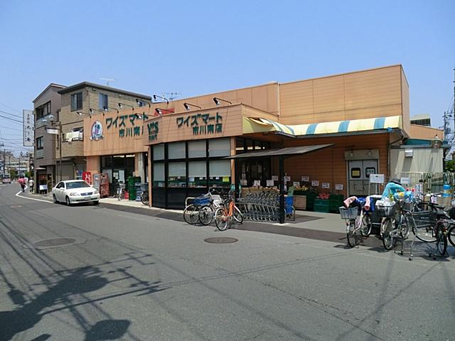 Other. Up to about Waizumato Ichikawaminami shop 360m