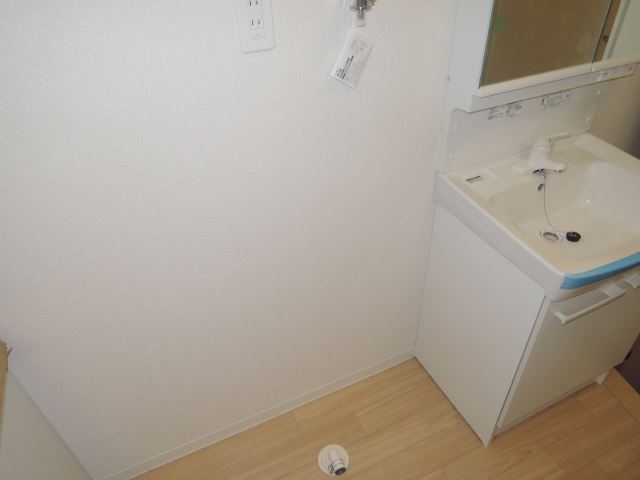 Other room space. There yard indoor washing machine