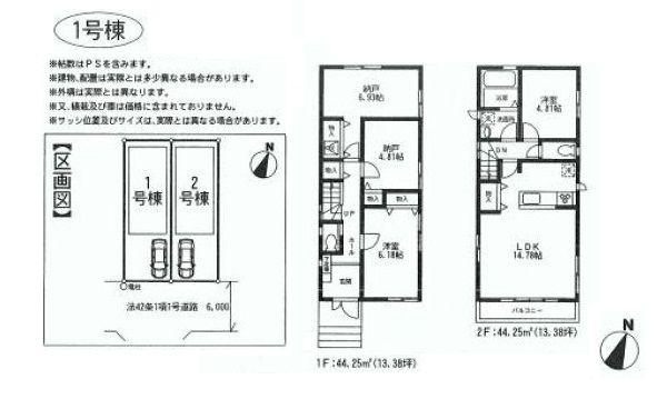 Floor plan. 32 million yen, 2LDK+2S, Land area 89.98 sq m , Building area 88.5 sq m