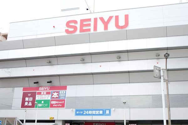 Other. Seiyu Gyotoku store (walk 11 minutes ・ About 810m) 1 floor ・ Underground first floor of the grocery floor is open 24 hours a day. It can be conveniently utilized because it is right next to the train station