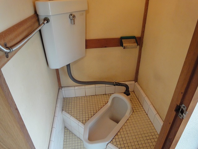 Toilet