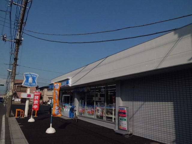 Convenience store. Lawson Ichikawa China worth store up (convenience store) 26m