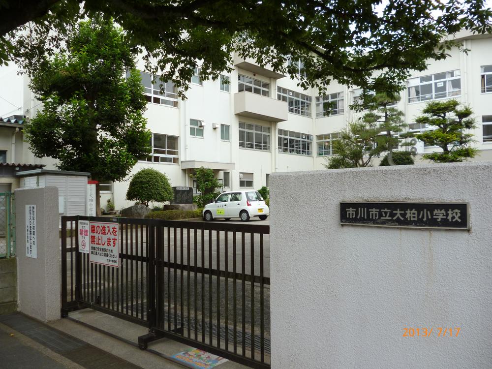Primary school. 160m until Ichikawa Municipal Ogashiwa Elementary School