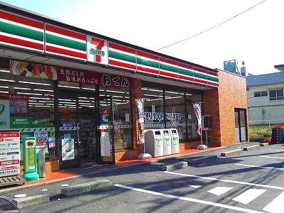 Convenience store. 300m to Seven-Eleven