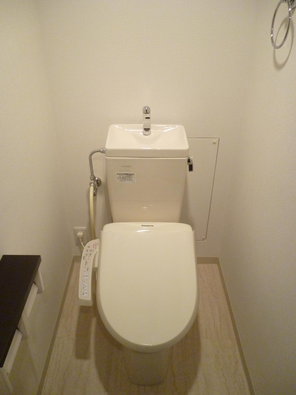 Toilet