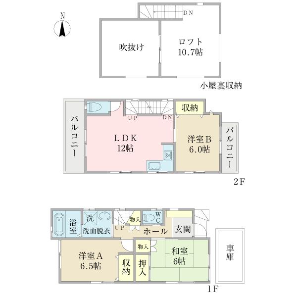 Floor plan. 33,500,000 yen, 3LDK, Land area 76.02 sq m , Building area 76.83 sq m