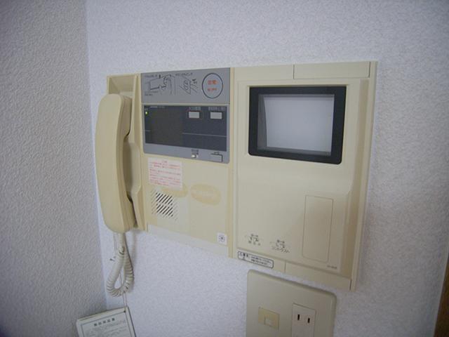 Other. With monitor phone