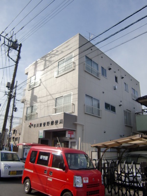 post office. 460m until Ichikawa Kanno post office (post office)