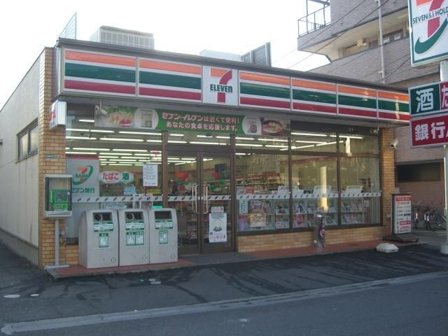 Convenience store. 140m to Seven-Eleven (convenience store)