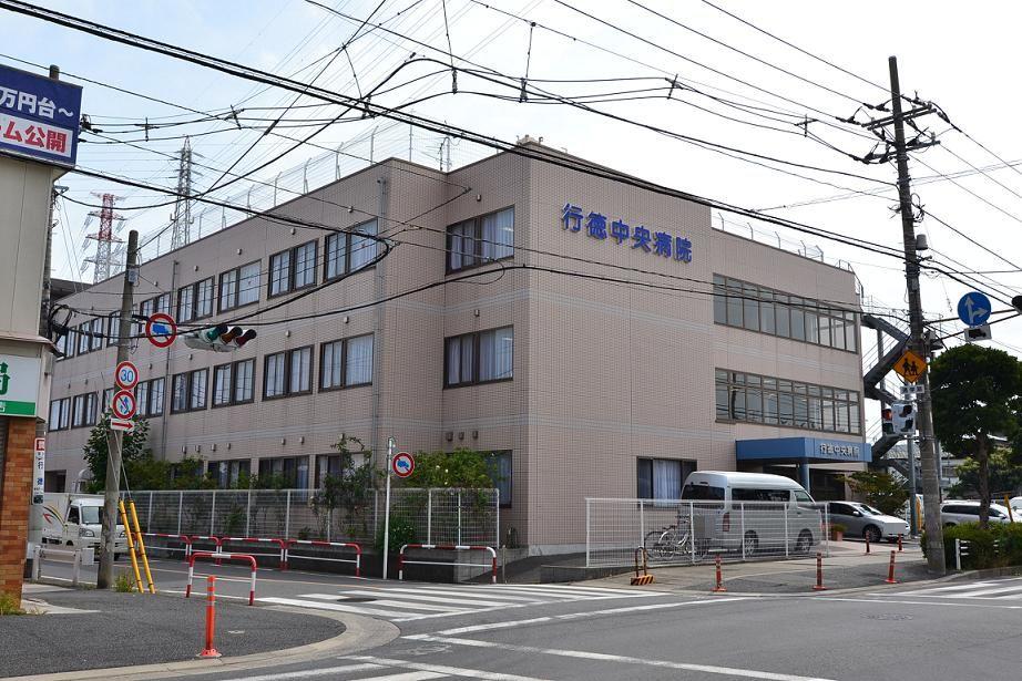 Hospital. 569m until the medical corporation Tomoyasu Board Gyotoku Central Hospital