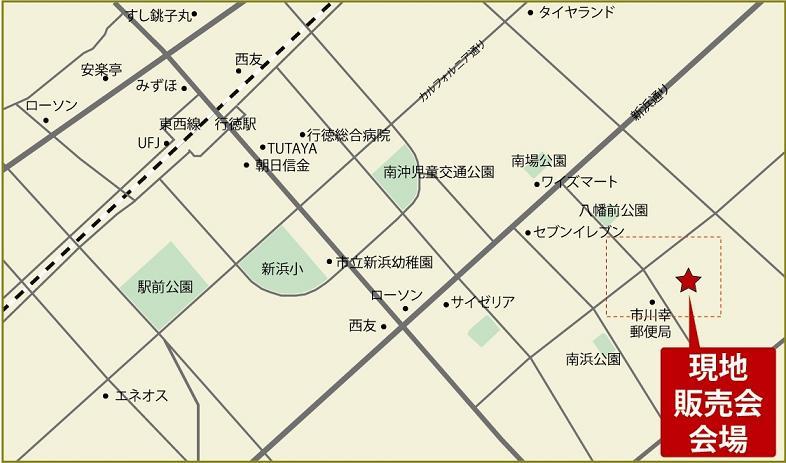 Local guide map. Wide-area map