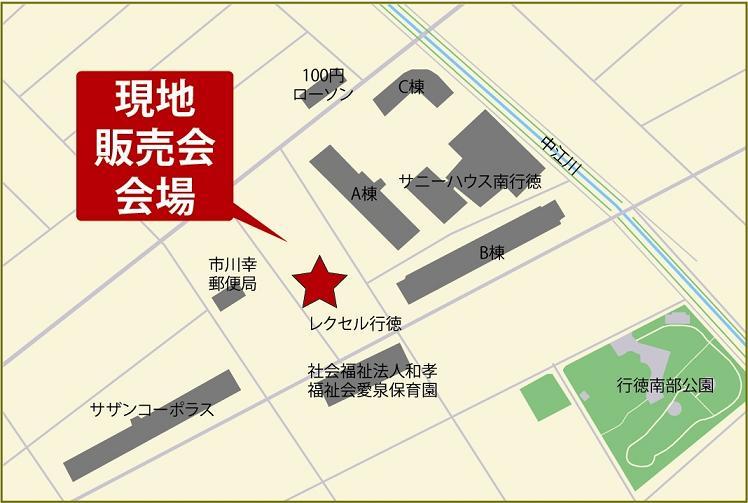 Local guide map