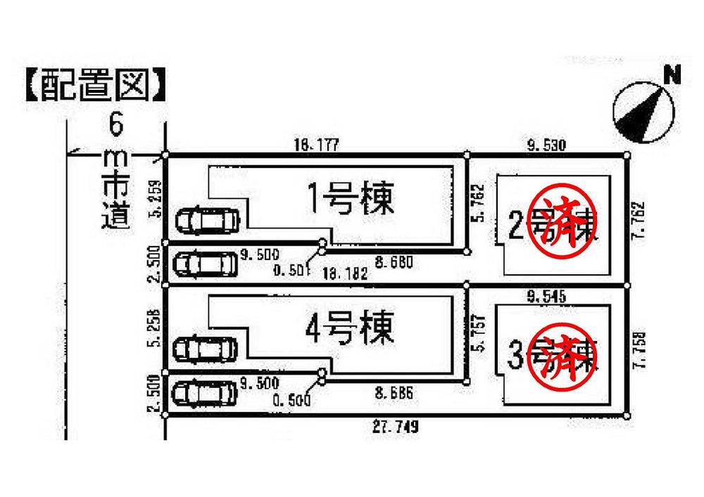 The entire compartment Figure