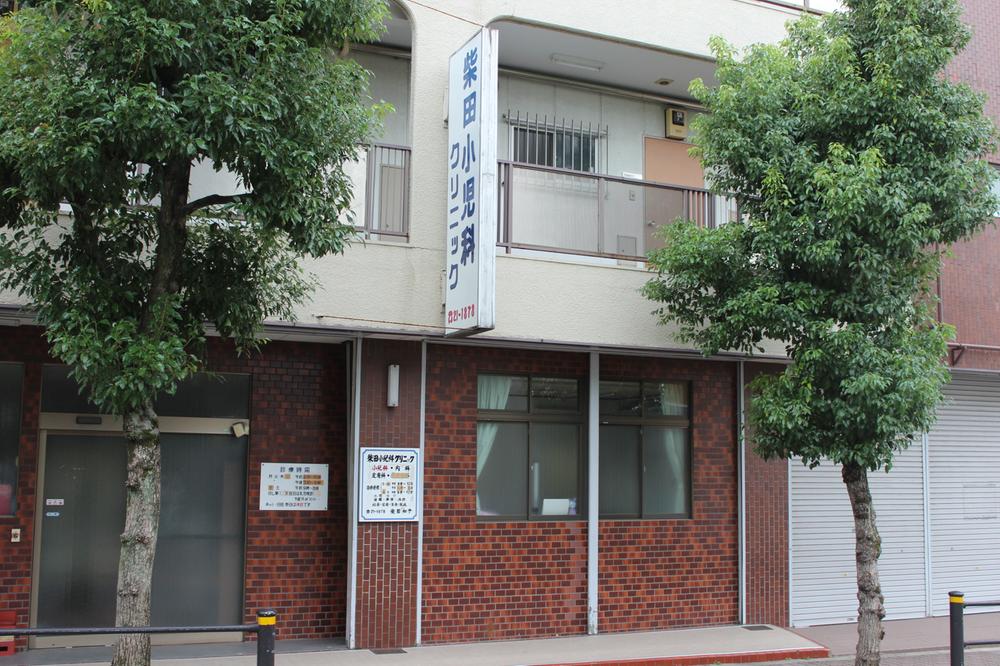 Hospital. Worry 270m hospital is also nearby children to Shibata pediatric clinic