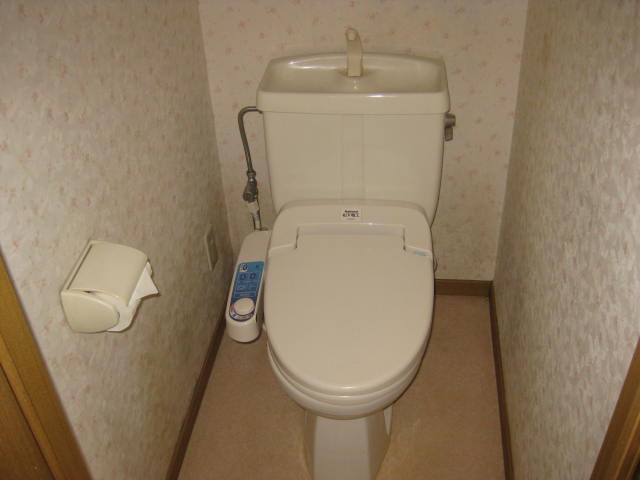 Toilet. With Washlet